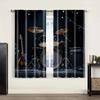 2pc,  Curtains Guitars and Drums Light Filter Party Decorations Suitable for Holiday Party, General Celebration