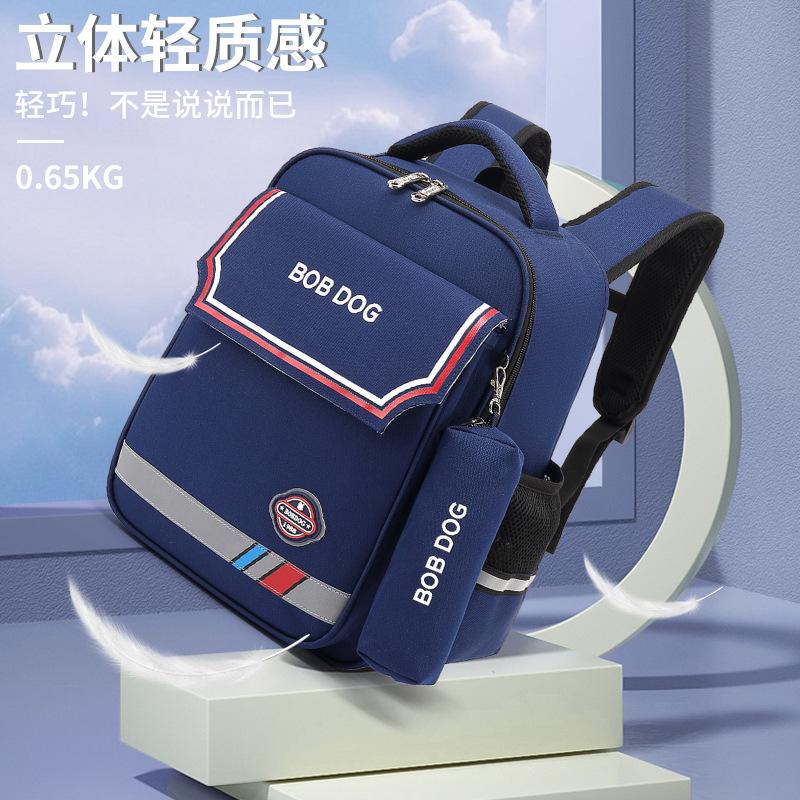 Elementary school bags Boys and girls Children's burden reduction ridge protection waterproof backpack