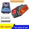 21V High-Capacity Lithium Battery Pack for Lawn Mower/Chainsaw/Pressure Washer