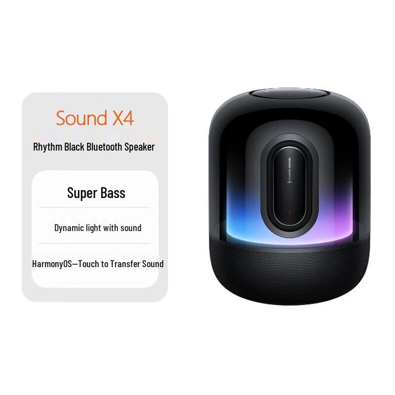 

Huawei Sound X4 Smart Bluetooth Speaker (CN version)