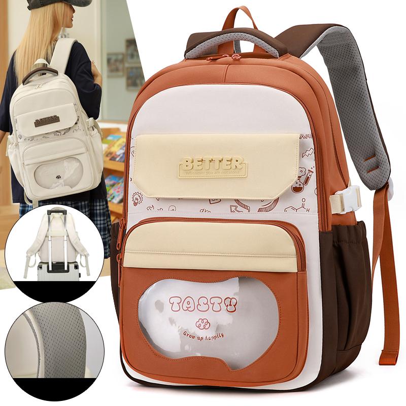 Junior High School Student Schoolbag Children Contrast Color Backpack Women's Large Capacity Backpack