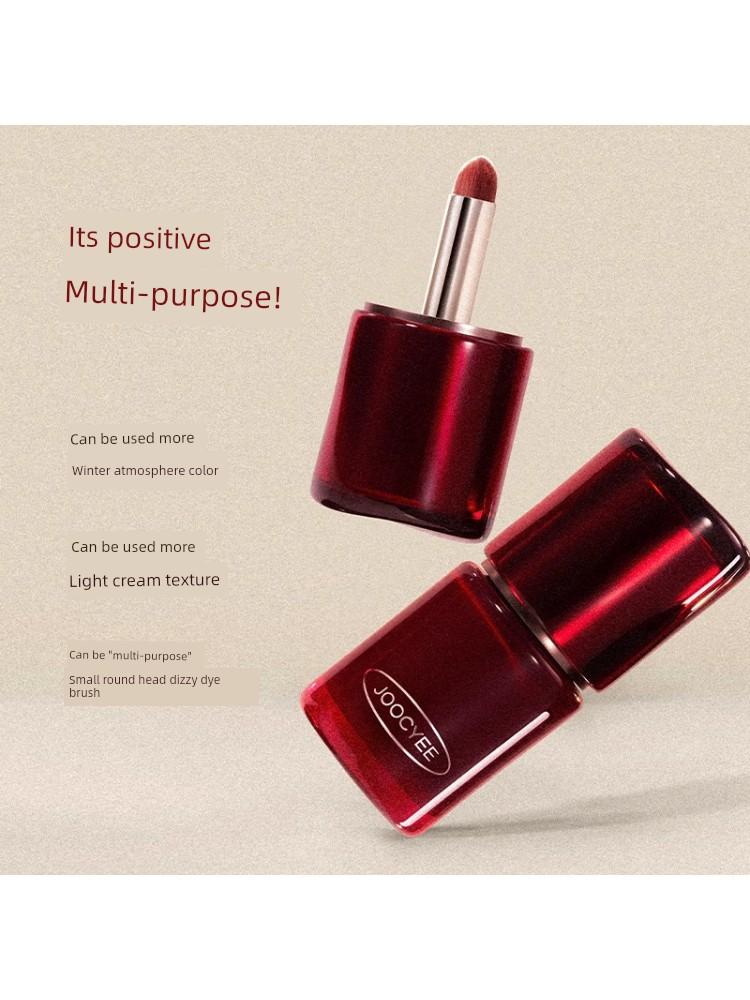 [Christmas Gift] Yeosu Color Matte Lip Mud Multi-Use Cream Lipstick with a Slightly Drunk-Like Vibe C23 Lip Glaze Lipstick