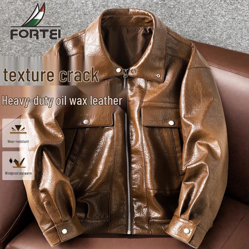 Мужская винтажная куртка с лацканами из ПУ-кожи L