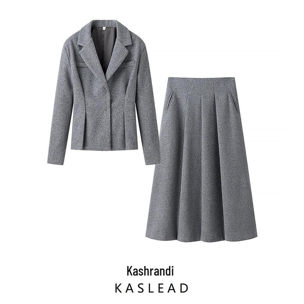 Slim Fit Turn-Down Collar Long Sleeve Coat and Midi Skirt Set - 2025 European & American Spring Fashion