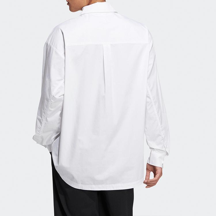 Adidas Originals Trefoil Solid Color Cardigan Long Sleeve Shirt Men Tops White HU1230