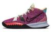 Kyrie 7 Creator GS CT4608-601