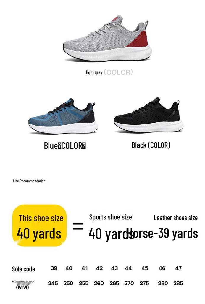 Cross 4E Wide Running Shoes - Men's Breathable Wide Toe Sport Shoes for Fat Feet