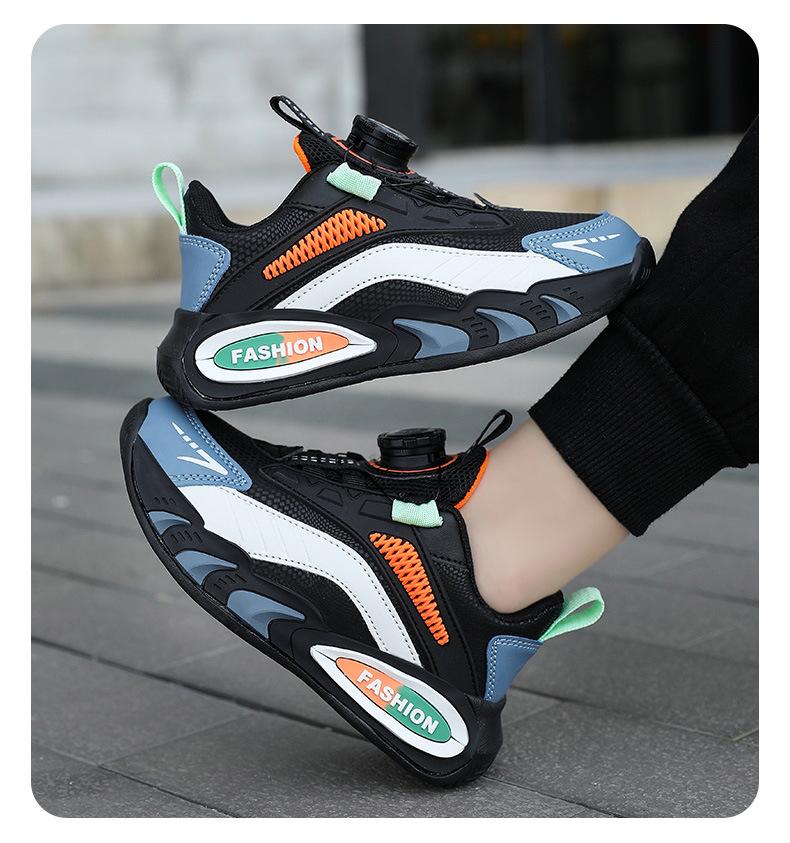 2025 Kids' Leather Basketball Shoes - Lightweight, Spring & Autumn