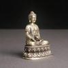 Small Buddha Statue Yakushi Nyorai Promotes good recovery from protection from and good 46mm [Seated (Medicine Buddha)] health, illness, protection,