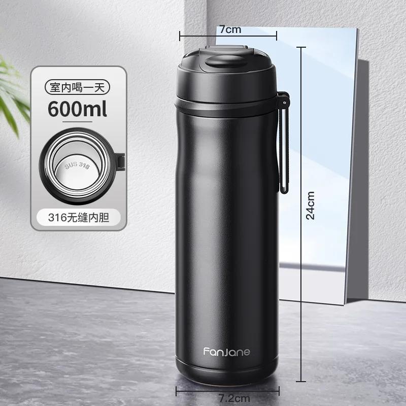 FANJANE Movable Tea Filter Thermos Coffee Bottle Cup with Magnetic Infuser Tea Maker Stainless Steel Vacuum Flask Keep Cold Hot