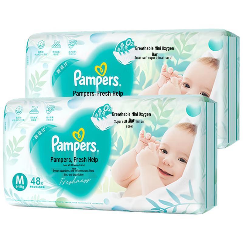 

Pampers Super Thin Breathable Fresh Pro Oxygen Baby Diapers