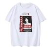 Men's Summer T-Shirt Fashion Solid Color Printed Short Sleeve Casual Hip Hop Versatile Men's Summer Top