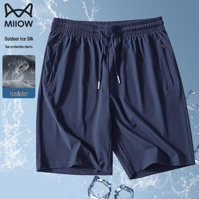 MiiOW Men s Ice Silk Outdoor Sports Shorts M