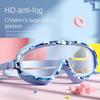 Large Frame Swimming Goggles with Ear Plug Diving Goggles Set Unisex Kids Swim Goggles  Youth