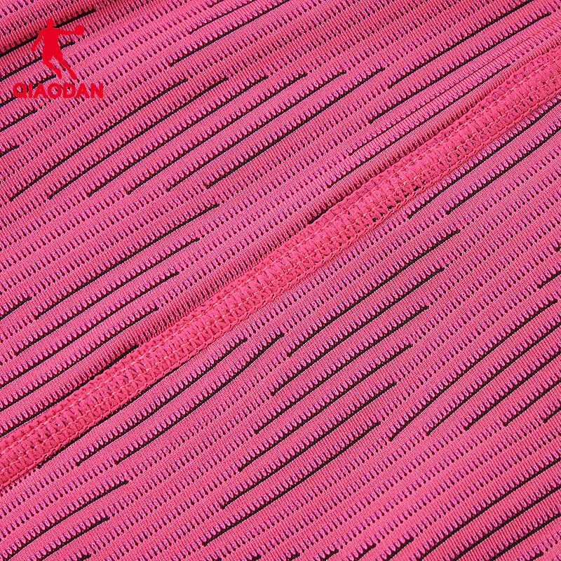 Qiaodan Feiying PB Professional Compression Running Shorts