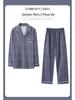 Men's Plus Size Long-Sleeve Plaid Cotton Pajamas for Spring & Autumn, Suitable for Outdoor Wear.
