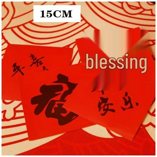 Chinese New Year Baby Photo Props: Lanterns, Ornaments, Peanut & Corn Strands