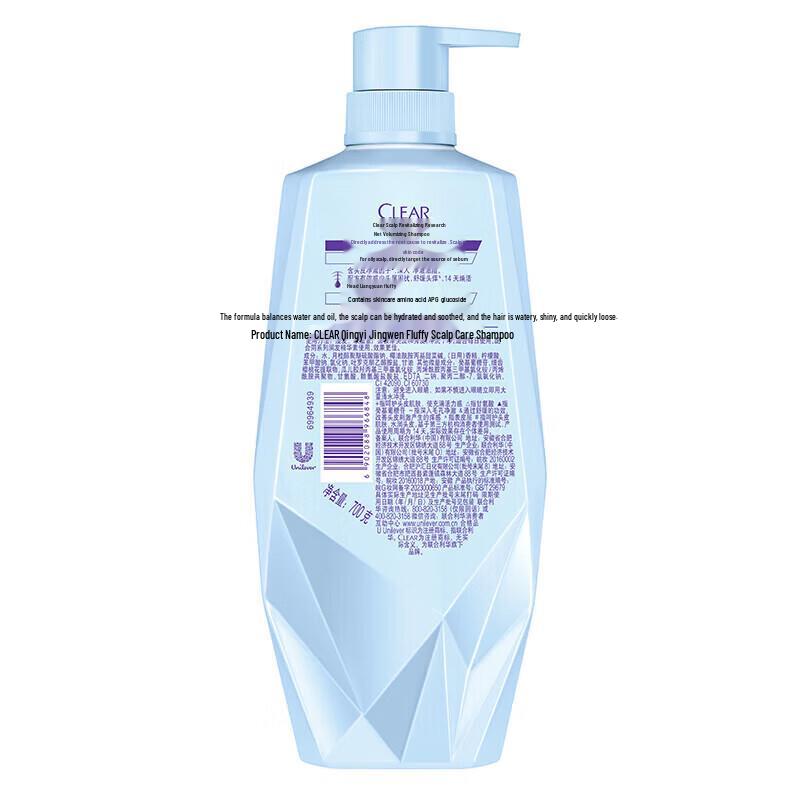 Clear Scalp Care Purifying & Volumizing Shampoo