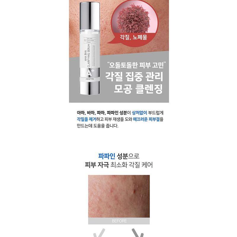 OOTD AHA BHA Clarifying Serum