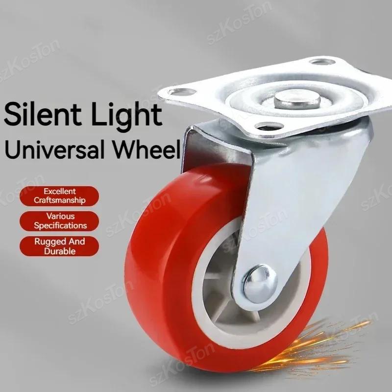 4Pcs Universal Caster Wheel Heavy Duty Swivel Caster Capacity Wear Resistant PVC Industrial Castor Wheel Furniture Wheels Caster