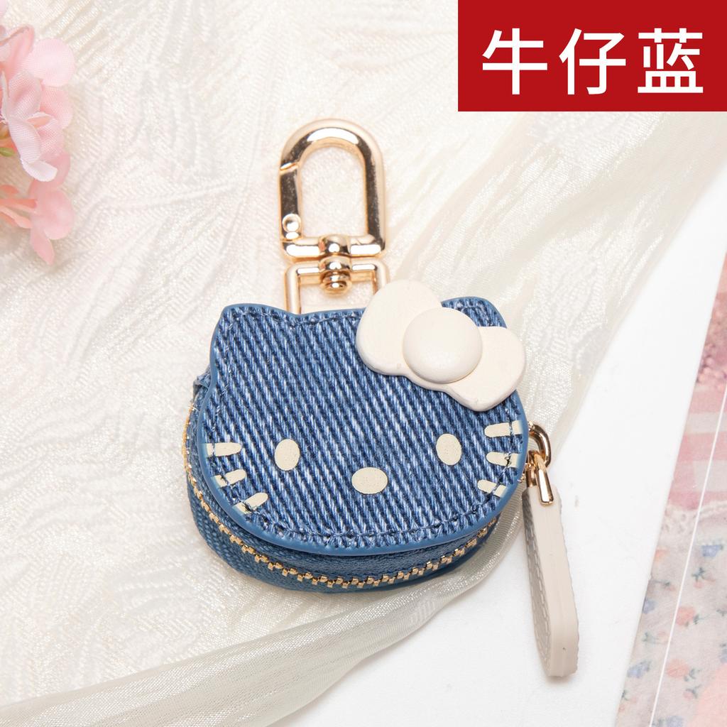 Spot Cute Cartoon KT Cat Pendant High-value Hello Kitty Bag Ornament Keychain Girlfriend Gift