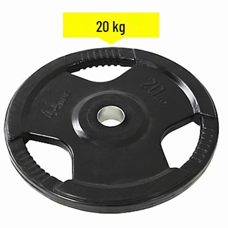 WEZHO Triple Grip Olympic Barbell Plate