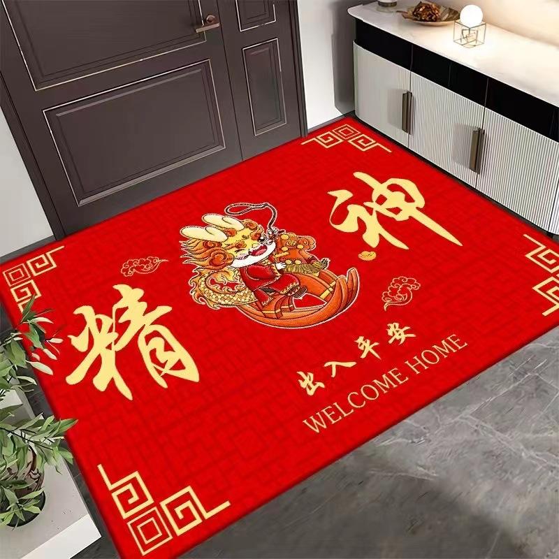 Drachenjahr Matte Schlafzimmer Badezimmer Badezimmertür Haushaltseingangsmatte Fußmatte Festlicher Teppich