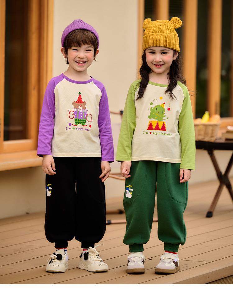 Mianhuatang Boys' Versatile Spring/Fall Sweatpants - Toddler and Children's Casual Sports Pants