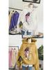 Women's Autumn/Winter Loose Hooded Sweater - Plus Velvet, Thickened, 250g, Official Colors