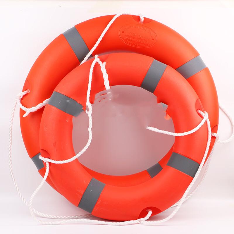 Brangdy Marine Rescue Lifebuoy
