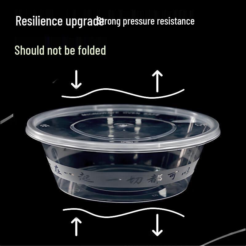 Guraide 750ml Round Disposable Microwavable Food Container