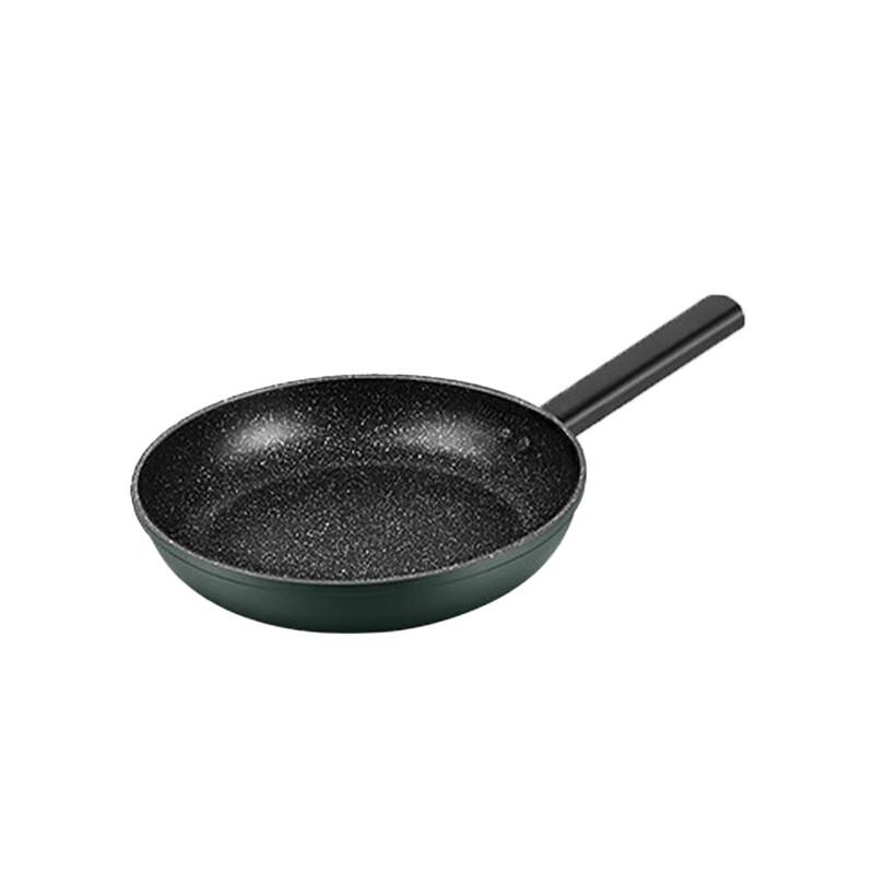 Joyoung Maifan Stone Non-stick Frying Wok