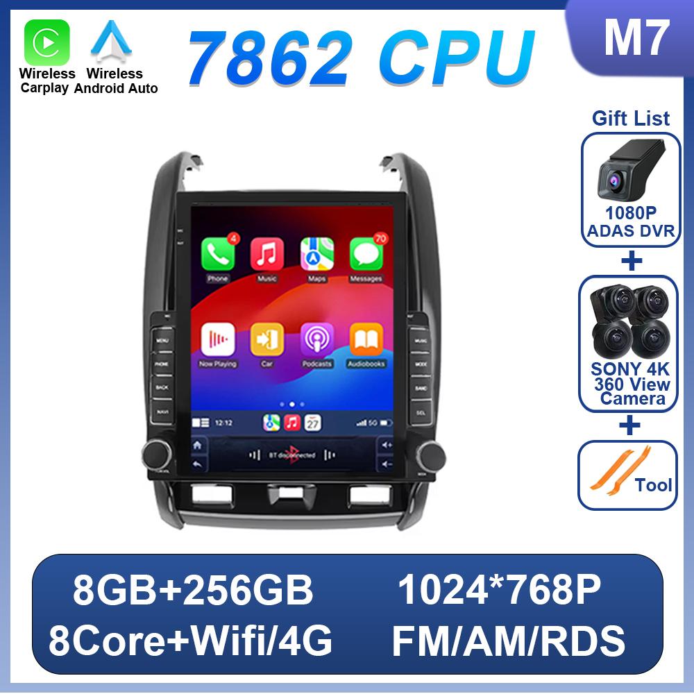9.7 inch Android For Renault Duster 2015-2020 Car Radio 2 din Multimedia Video Player Carplay GPS Navigation Vertical Screen 5G