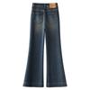 Women's 2025 Retro High Waist Micro Flare Jeans - Extra Long & Loose Fit for Spring/Autumn