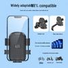 Stable Anti-Shake Phone Mount for Electric Motorcycles and Scooters with Hook