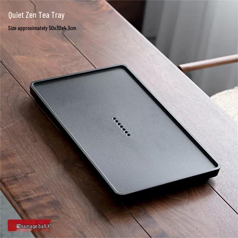 Jing Chan Artificial Stone Tea Tray