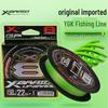 YGK X-BRAID UPGRADE X8 Braided PE Fishing Line