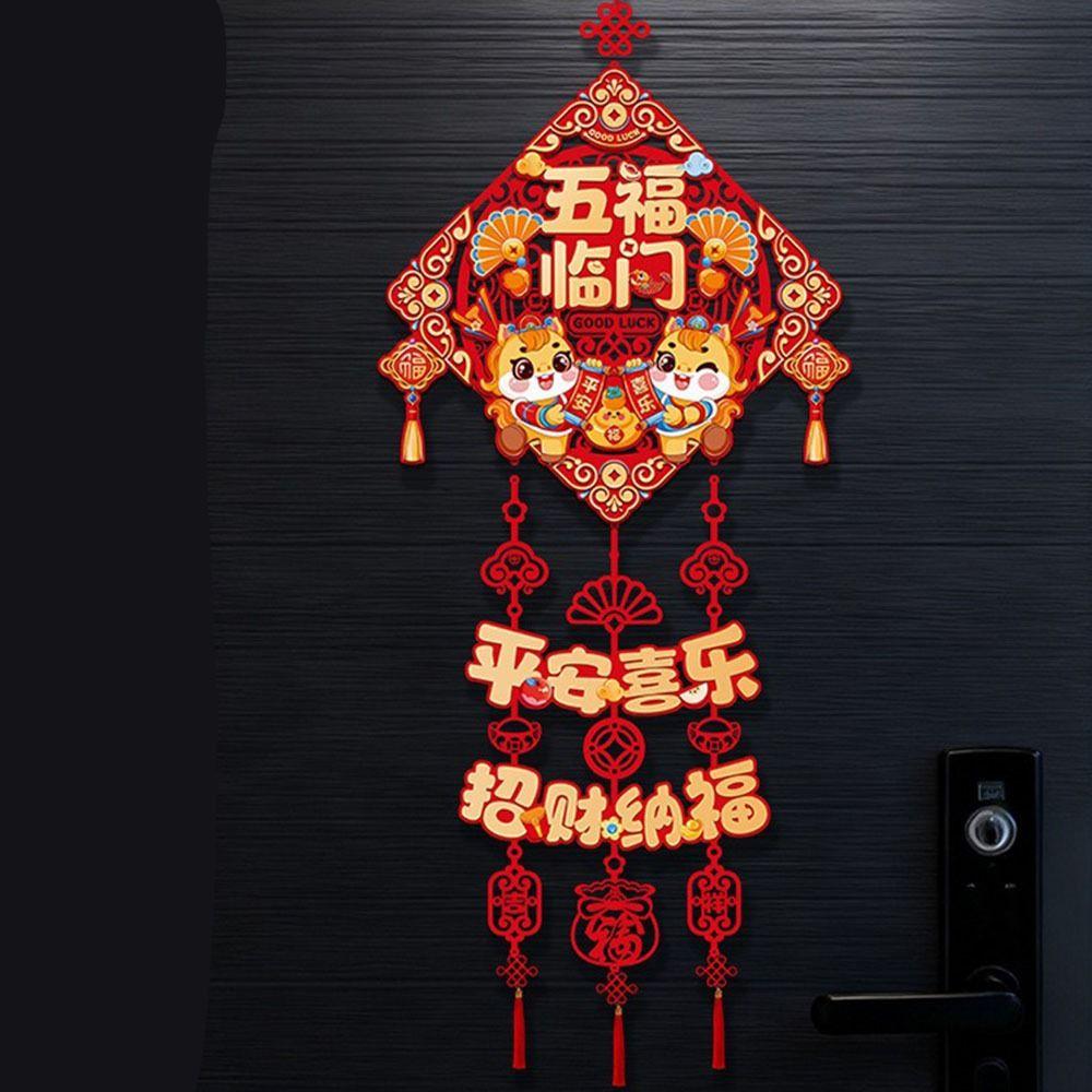 Chinese Style New Year Wall Hanging Ornament Spring Festival Door Decoration Party Supplies