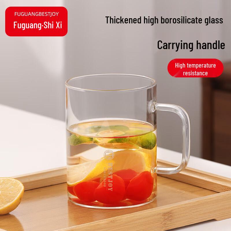 BESTJOY Fuguang Minimalist Glass Tumbler