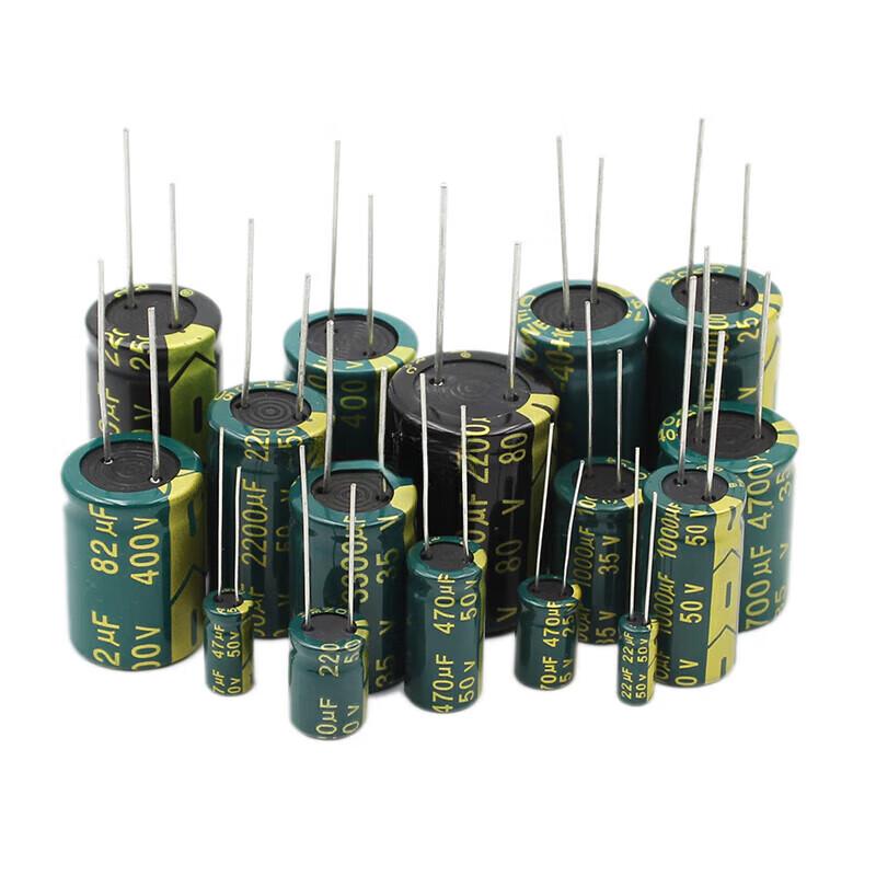 Hujian 35V 330uF High-Frequency Low-Impedance Electrolytic Capacitor