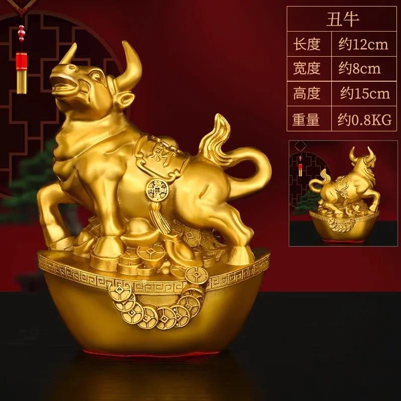 Juego de Estatuas de Latón del Zodiaco Chino - 12 Piezas Figuras de Animales Rata Buey Tigre Conejo Dragón Serpiente Caballo Cabra Mono Gallo Perro Cerdo