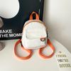 Small Bag Women's Bag 2025 New Fashion Schoolbag Casual Versatile Backpack Niche Mini Backpack