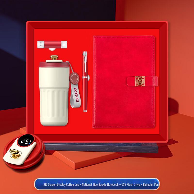Jilifa Executive 4-Piece Business Gift Set