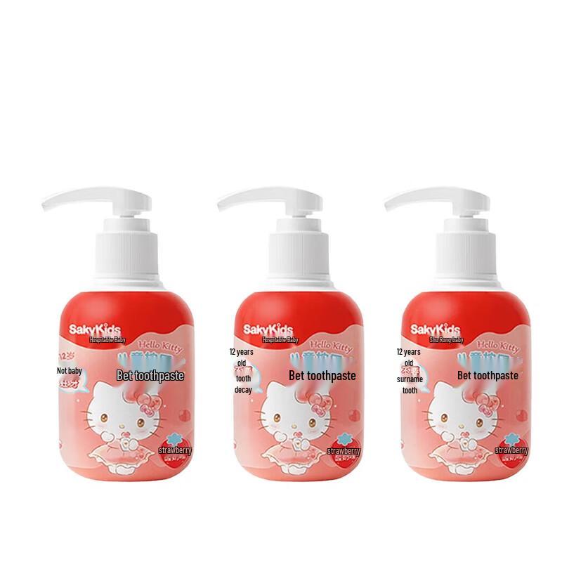 Shuke Kids Strawberry Yogurt Gel Toothpaste