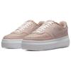 Nike Court Vision Alta 'Pink Oxford' Women's Sneakers DM0113-600