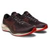 Asics Gel Kayano Lite 3 Smoke Shadow Cherry Tomato Men Sneakers Grey 1011B463-020