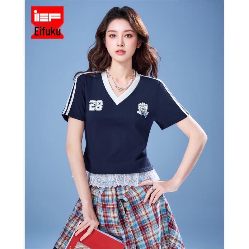 IEF Sweet Casual Slim Fit Top M