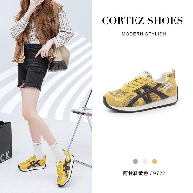 

Thick-soled inner height-increasing Forrest Gump shoes women s summer versatile fashion casual board shoes trendy cool breathable running soft-soled G 40