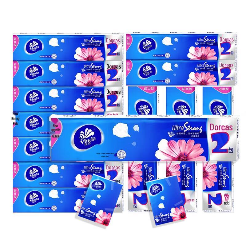 Vinda Scented 4-Ply Handkerchief Tissues, 144 Mini Packs