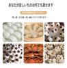 Set mit 5 Silikon-Dampfgareinsätzen Lebensmittelqualität Rund zum Dämpfen von Dim Sum und Gebäck Hitzebeständig und Matten, Antihaft-Tuch, 28cm, Brötchen, Sum, Zubereitung.